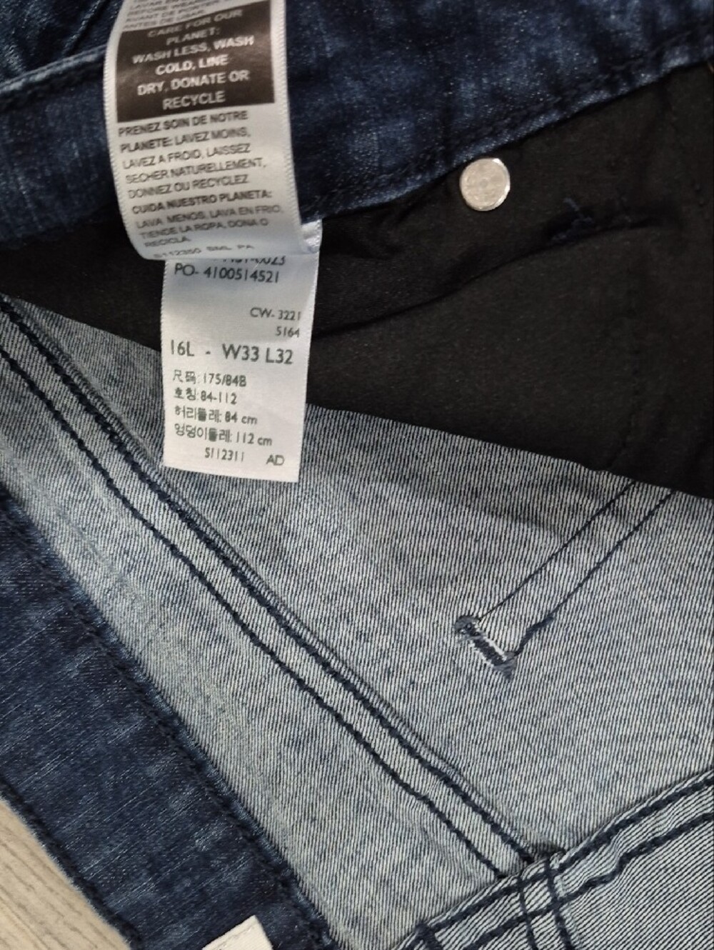 Signature by Levi Strauss Indigo Straight-Leg Jeans 33X32 - Picture 6 of 6